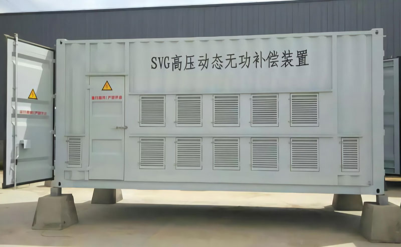 SVG預製艙