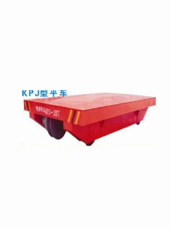 KPJ型平車（chē）